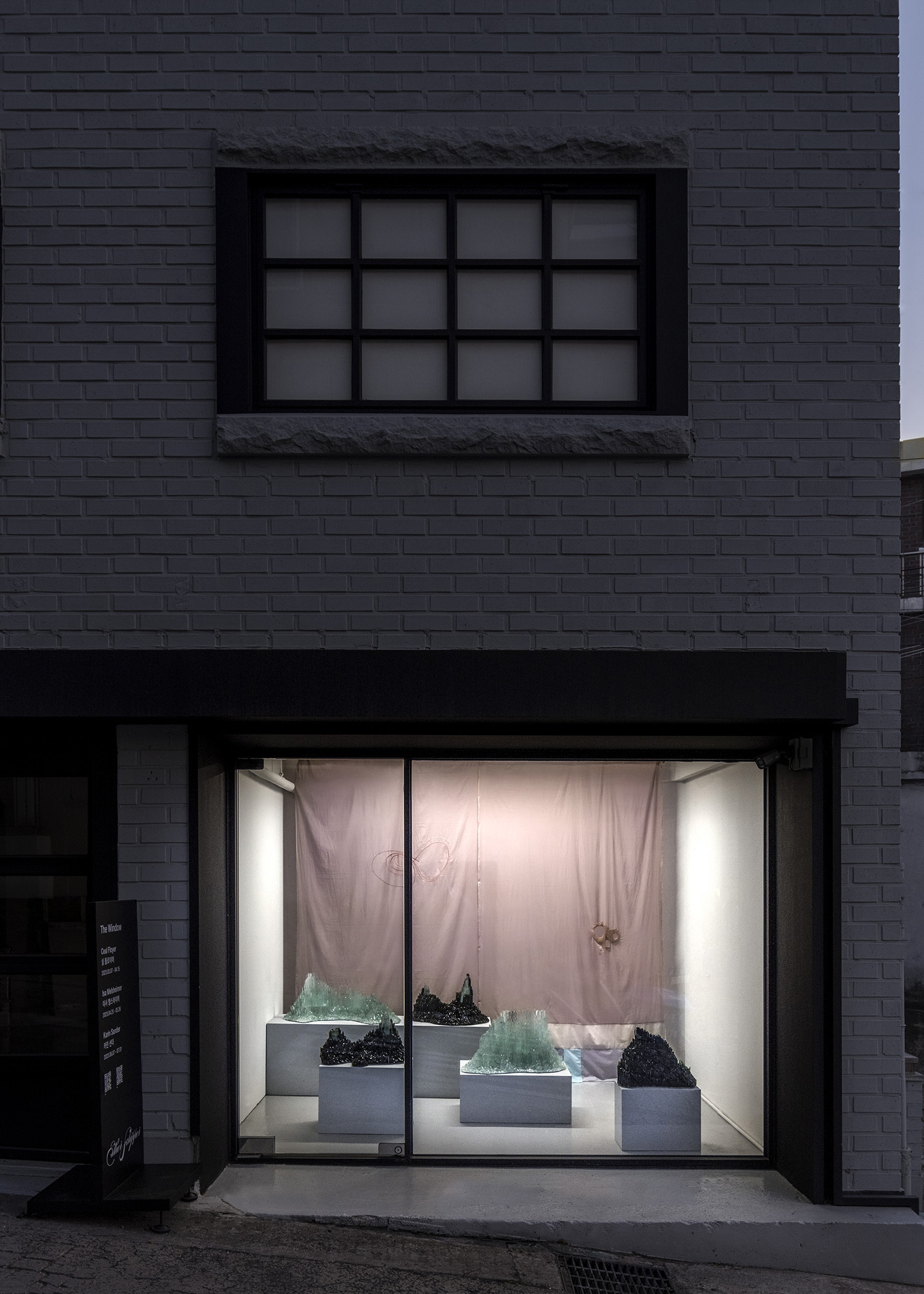 Isa Melsheimer, The Window, Esther Schipper, Seoul, South Korea.