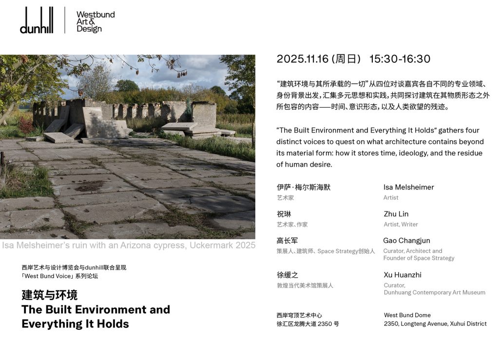 Isa Melsheimer, The Built Environment and Everything it holds.